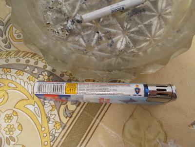 Прикрепленное изображение: DSCN2612.JPG